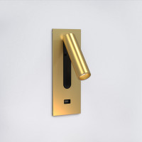 Светильник для чтения Fuse 3 USB 1215103